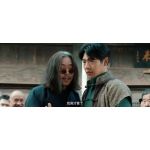 《九幽寻宝录2022最新4K电影：盗墓恐怖悬疑、民国宝藏、地藏血石之旅》