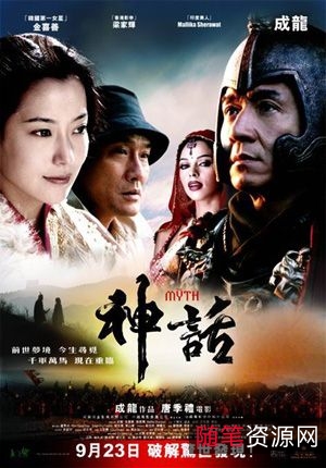 成龙电影资源：视频、原画、APP，阿里云盘、视频网站、淘宝上获取，倍速播放