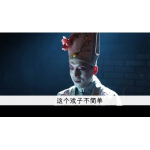 龙云镇怪谈(2022)超清资源：视频原画、无需下载、极速在线查看、倍速播放