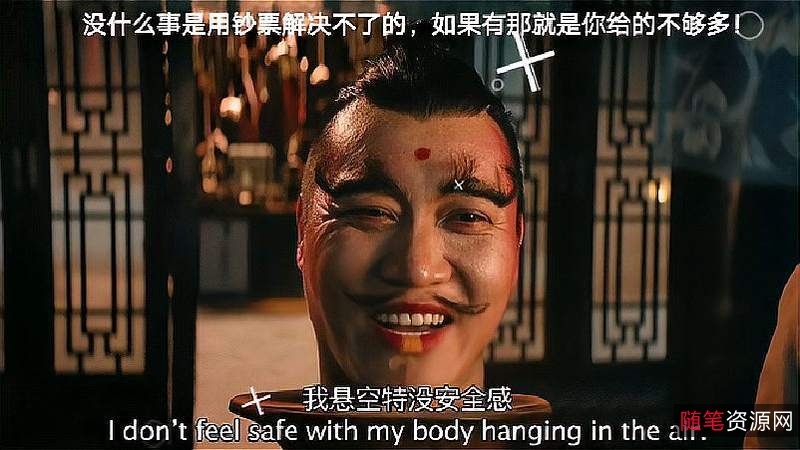 龙云镇怪谈(2022)超清资源：视频原画、无需下载、极速在线查看、倍速播放