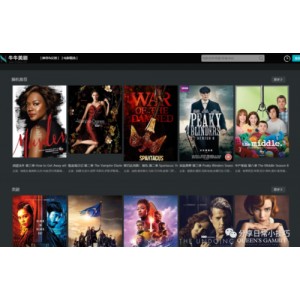 下载阿里云盘《误杀1-24K超清资源》，观看莱昂纳多·迪卡普里奥主演的犯罪悬疑电影