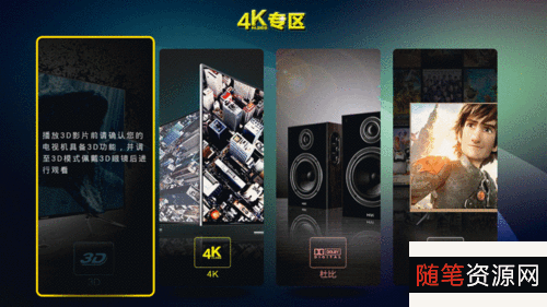 2021年蓝光4K大片集合500部：清晰画面，令人惊叹的特效，精彩剧情！