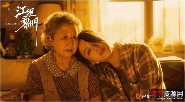 最新电视剧：江照黎明、一闪一闪亮星星、人世间、今生有你、周生如故、流光之城、盛装、超越、输赢精彩剧集，让你体验不一样的成长之旅