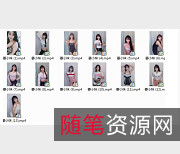 《快手女神：857、迪丽热甜、江南梦姐、姜小妹，肤白貌美、大长腿、柳叶弯眉、水蛇腰，让土豪们驻足观赏！》