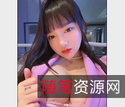 G奈妹子童颜巨R小尤奈精选合集：纯天然的完美颜值，清纯可人Y荡身材，把JK性感和清纯完美结合！