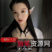 G奈妹子童颜巨R小尤奈精选合集：纯天然的完美颜值，清纯可人Y荡身材，把JK性感和清纯完美结合！