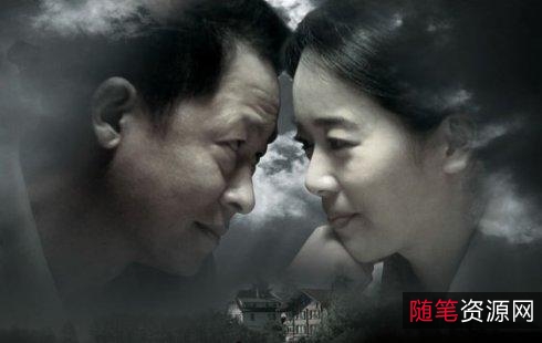 《青瓷：经典商战剧，超越《天道》，1080P高清全40集》