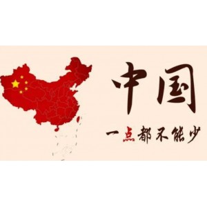 国粤双语版《家有喜事》1992年Hongkong经典喜剧，原创国语配音，EXTENDED版本，1080p高清视频，x264编码，视频原画，倍速播放，阿里云盘分享，笑声不断！