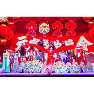 2022年央视春节晚会合集：见证全国各地的精彩，阿里云盘原画质量，让您观赏最真实的晚会精彩！