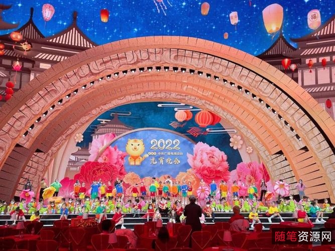 2022年央视春节晚会合集：见证全国各地的精彩，阿里云盘原画质量，让您观赏最真实的晚会精彩！