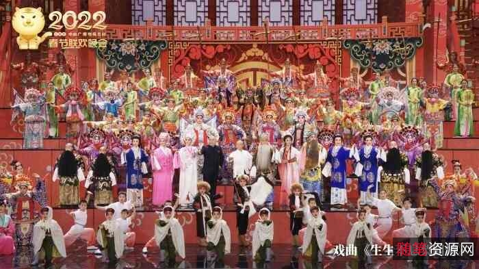 2022年央视春节晚会合集：见证全国各地的精彩，阿里云盘原画质量，让您观赏最真实的晚会精彩！