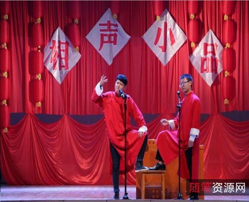 2022央视春晚1080P竖屏版：独家资源，方便自媒体剪辑爱好者，可以当视频铃声！