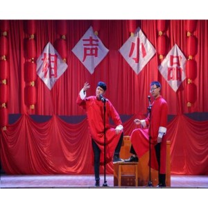 2022央视春晚1080P竖屏版：独家资源，方便自媒体剪辑爱好者，可以当视频铃声！