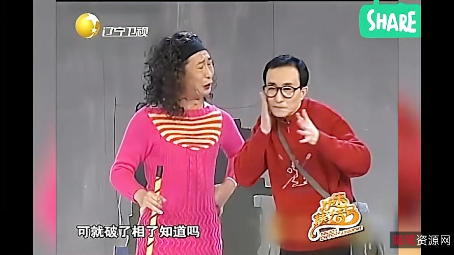 2022央视春晚1080P竖屏版：独家资源，方便自媒体剪辑爱好者，可以当视频铃声！