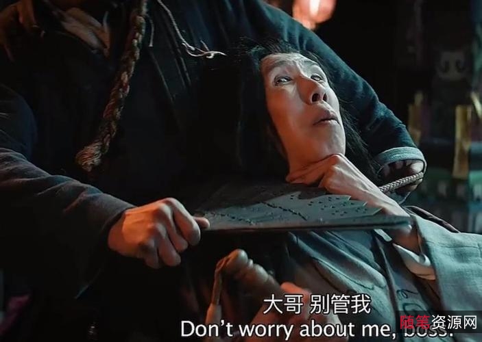 阿里云盘提供的《龙云镇怪谈》资源，1080P/4K视频原画，无需下载极速在线查看，倍速播放！