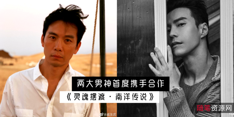 2022年团圆饭：爱奇艺/新加坡麦拥雷联合直播，优秀嘉宾带来笑不停的精彩内容！