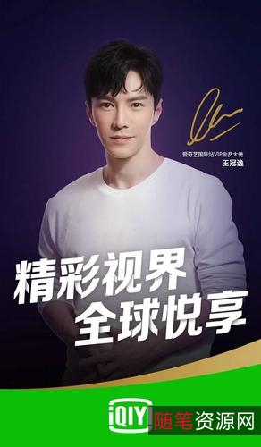 2022年团圆饭：爱奇艺/新加坡麦拥雷联合直播，优秀嘉宾带来笑不停的精彩内容！