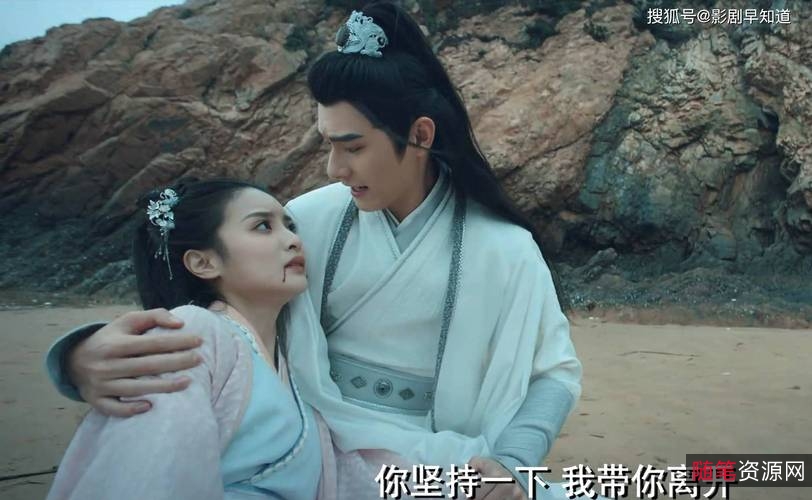 《2021《神龟岛》:奇幻冒险巨型怪兽来袭九死一生除妖大战》