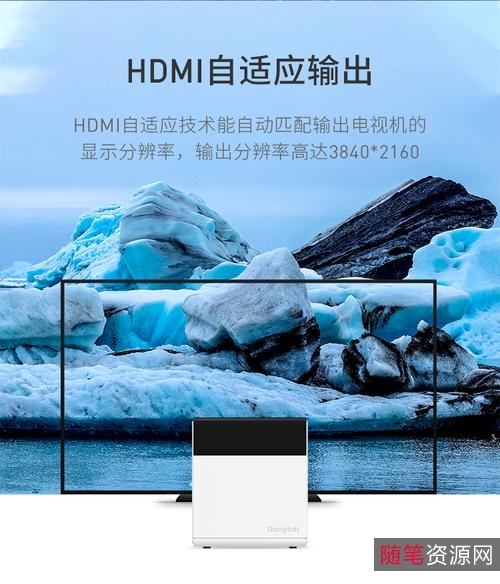 4K超清版:W和W的家乡.Z国.F辈三合一,观看梦想的力量,转存即赚到