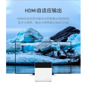 4K超清版：W和W的家乡.Z国.F辈三合一，观看梦想的力量，转存即赚到