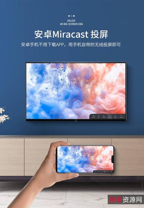 4K超清版:W和W的家乡.Z国.F辈三合一,观看梦想的力量,转存即赚到