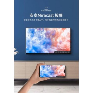 4K超清版：W和W的家乡.Z国.F辈三合一，观看梦想的力量，转存即赚到