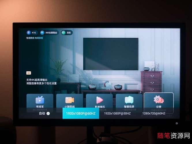 4K超清版:W和W的家乡.Z国.F辈三合一,观看梦想的力量,转存即赚到