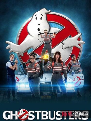 2021年最具潜力喜剧/奇幻/冒险：《超能敢死队》