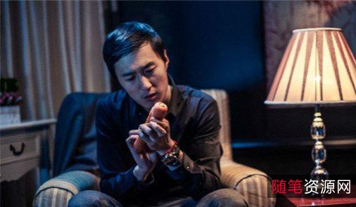 阿里云网盘观看《陈二狗的妖孽人生》第一季、第二季