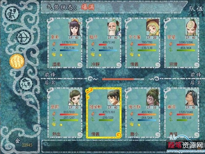 在阿里云上观看《轩辕剑1080p中文》，获得极佳的视听体验