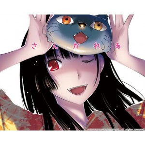 阿里云1080p简体中文版《散华礼弥さんかれあ》下载