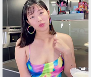 欧祖儿：勇敢与智慧的结合看欧祖儿如何以机智和勇气攻克困难！