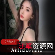 《网红Anlizhaomio白丝JK私拍：一位身穿白衣的白雪公主，收藏着美丽的回忆》