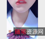 《网红Anlizhaomio白丝JK私拍：一位身穿白衣的白雪公主，收藏着美丽的回忆》