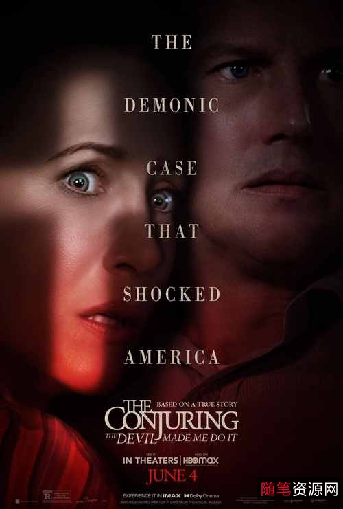 2021年度豆瓣上最受欢迎的5部恐怖&惊悚电影：阿里云盘视频&原画，全新视觉体验！