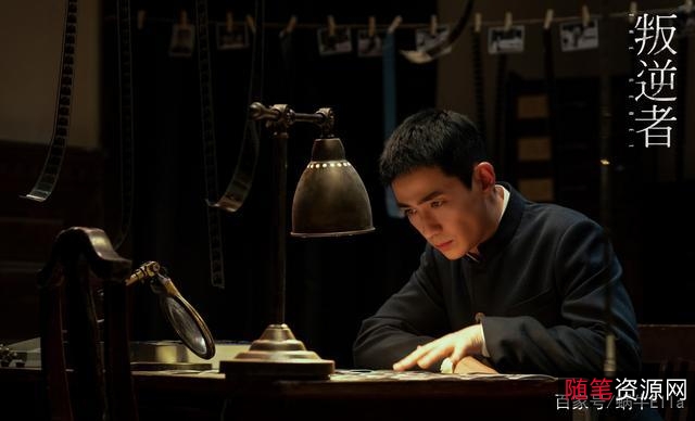 4K高清超清视频，朱一龙、童瑶双主演，《叛逆者》43集全程播放，倍速播放，随时随地观看！