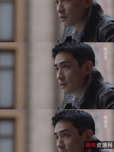 4K高清超清视频，朱一龙、童瑶双主演，《叛逆者》43集全程播放，倍速播放，随时随地观看！