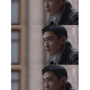 4K高清超清视频，朱一龙、童瑶双主演，《叛逆者》43集全程播放，倍速播放，随时随地观看！