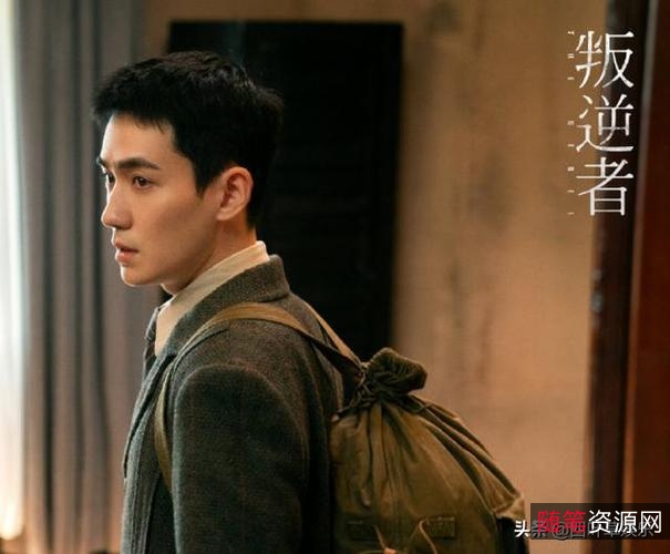 4K高清超清视频，朱一龙、童瑶双主演，《叛逆者》43集全程播放，倍速播放，随时随地观看！