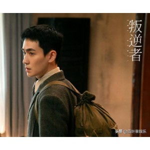 4K高清超清视频，朱一龙、童瑶双主演，《叛逆者》43集全程播放，倍速播放，随时随地观看！