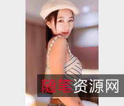 网红沈樵：绝版27部作品让更多人认识她的性感美貌