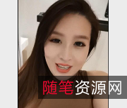 抖音网红刀姨：笑一笑，十年少！家常车灯韵味新世界，20V1.9G直播视频全集