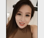 抖音网红刀姨：笑一笑，十年少！家常车灯韵味新世界，20V1.9G直播视频全集