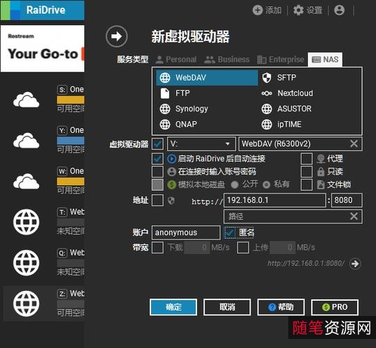 人在囧途-系列：深入探讨人性的深层内涵，免费观看/下载阿里云盘