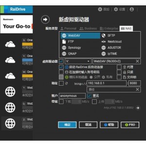 人在囧途-系列：深入探讨人性的深层内涵，免费观看/下载阿里云盘