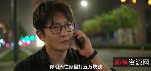 观看《我是余欢水》，在阿里云盘APP、视频网站和视频播放网站上获取原画体验