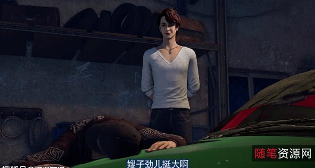 2021《轨夜行21—4集4K超清，无广告纯净版！》：一部年轻侠客的传奇故事，4K超清，无广告纯净版！