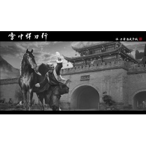 热门电视剧《雪中悍刀行》第01-24集，最新更新，持续更新，阿里云编码561sF4KzepA