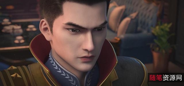 2021年国漫之紫川：无广告、4K超清、神话背景