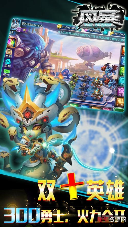 《反弹风暴全：2014-2019，阿里云盘、APP、视频、原画、倍速资源全面收录》